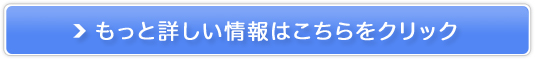 DTv yf}J̔TCg